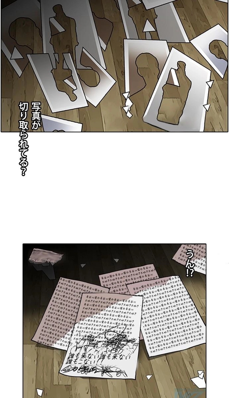 P85