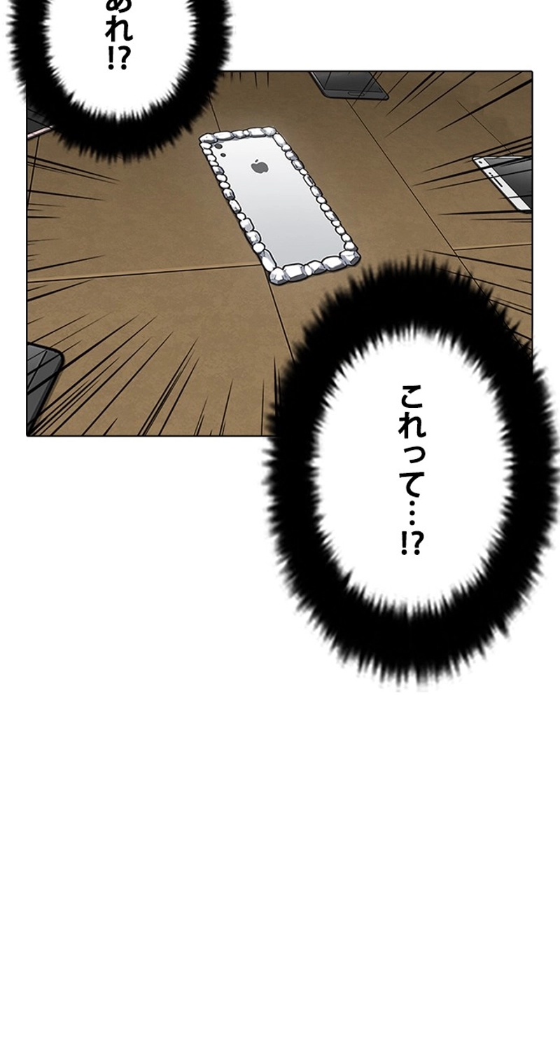 P48