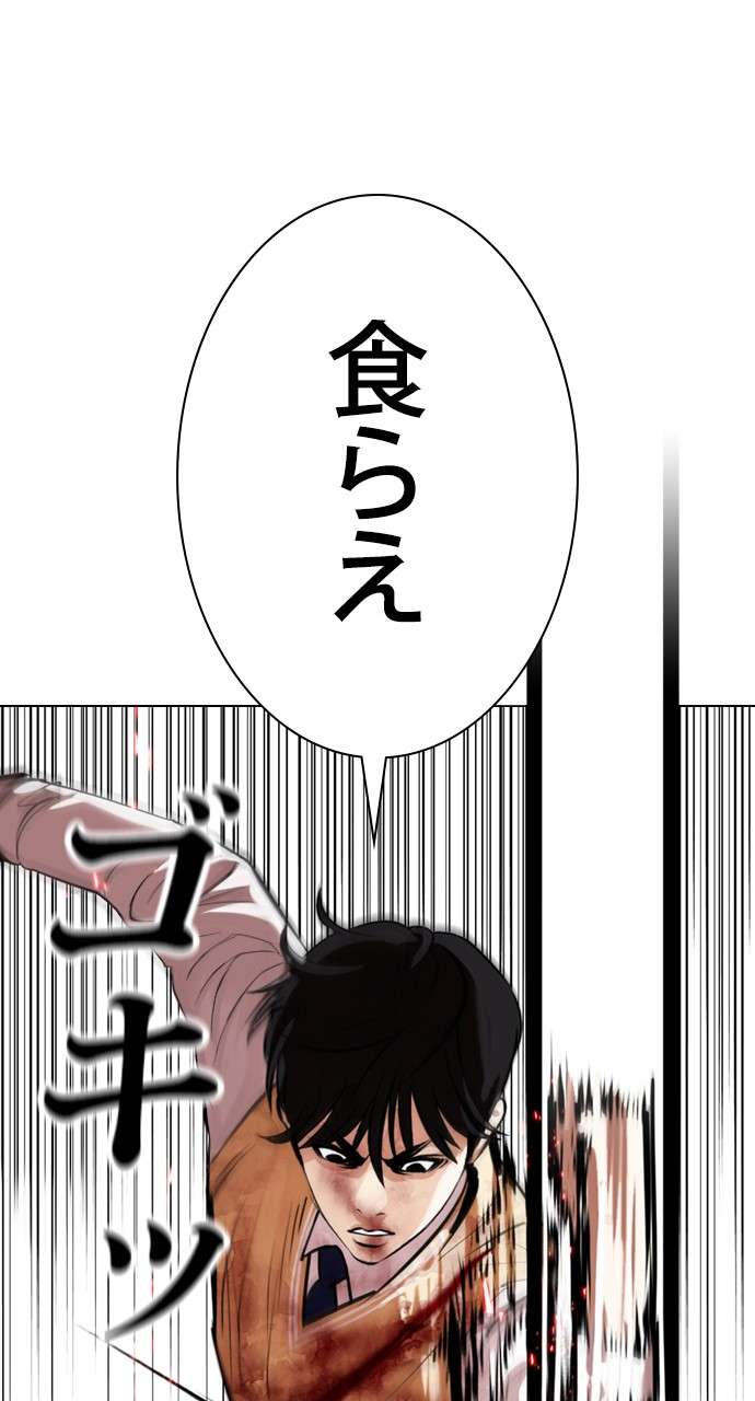 P164