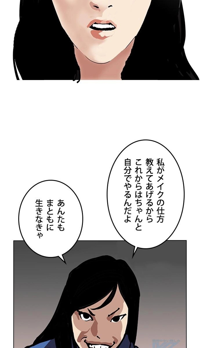 P157