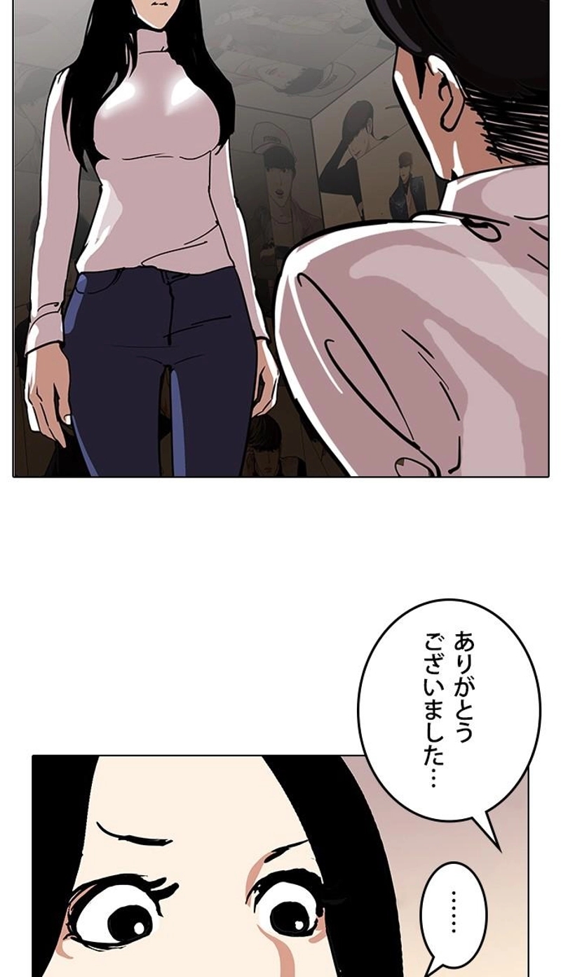 P99