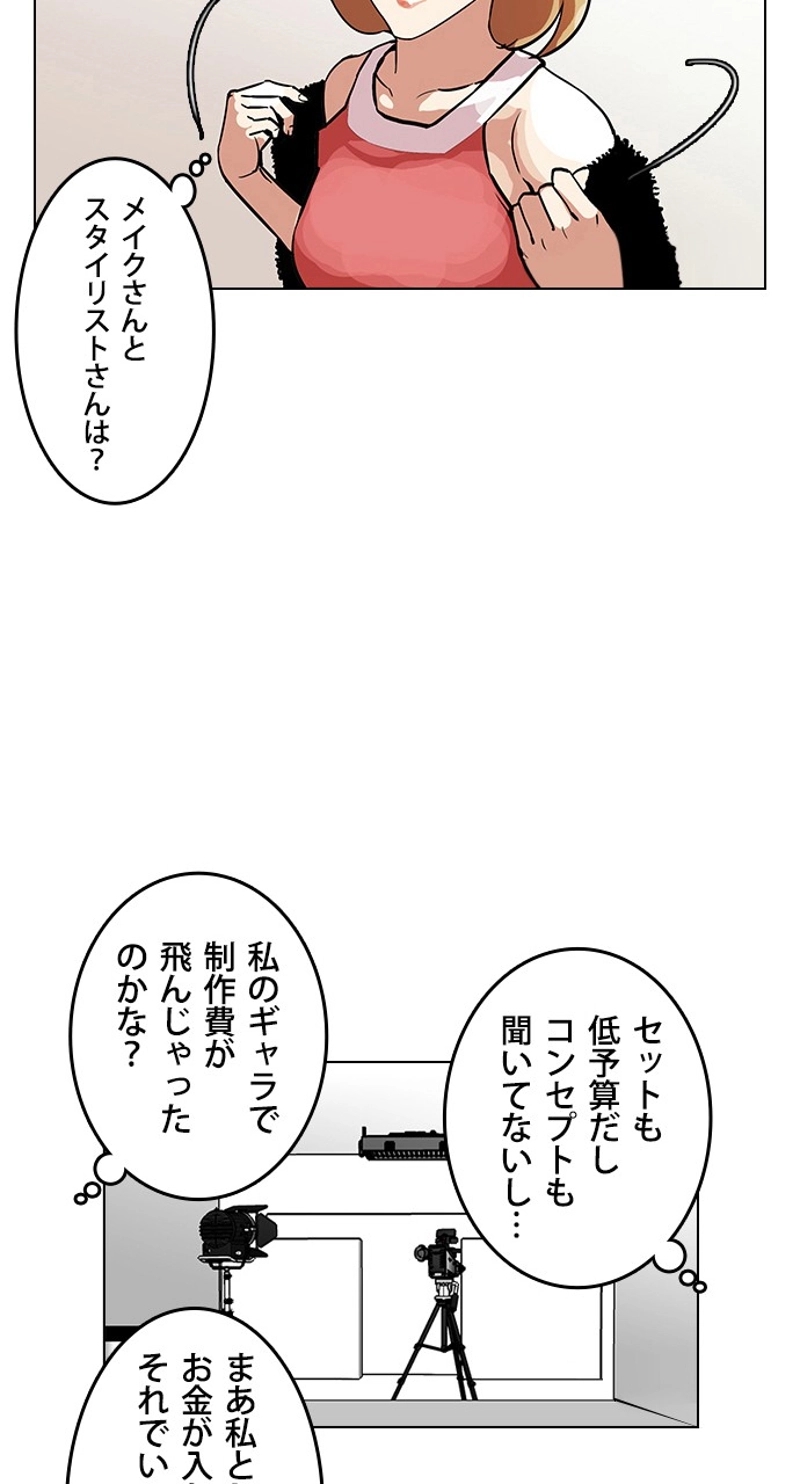 P48