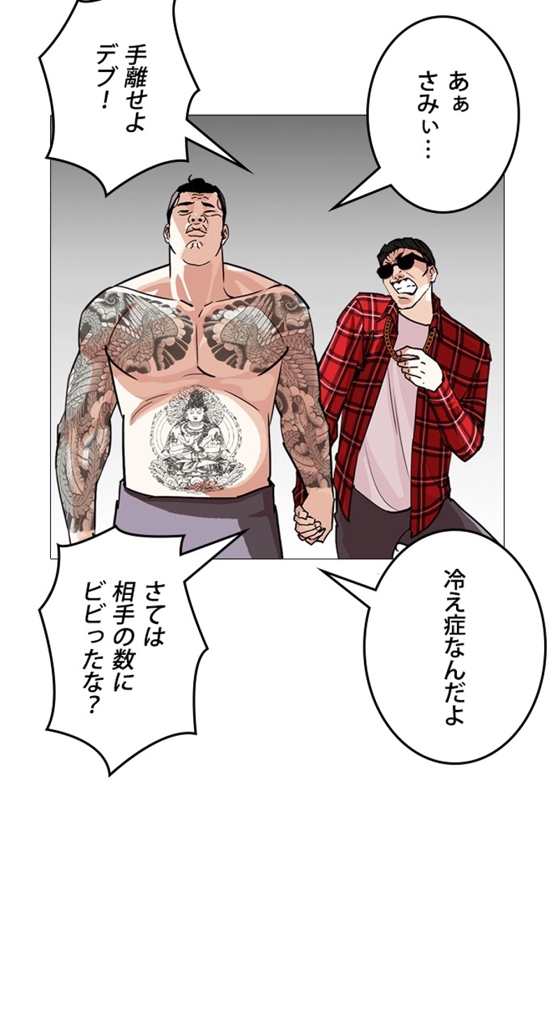 P59