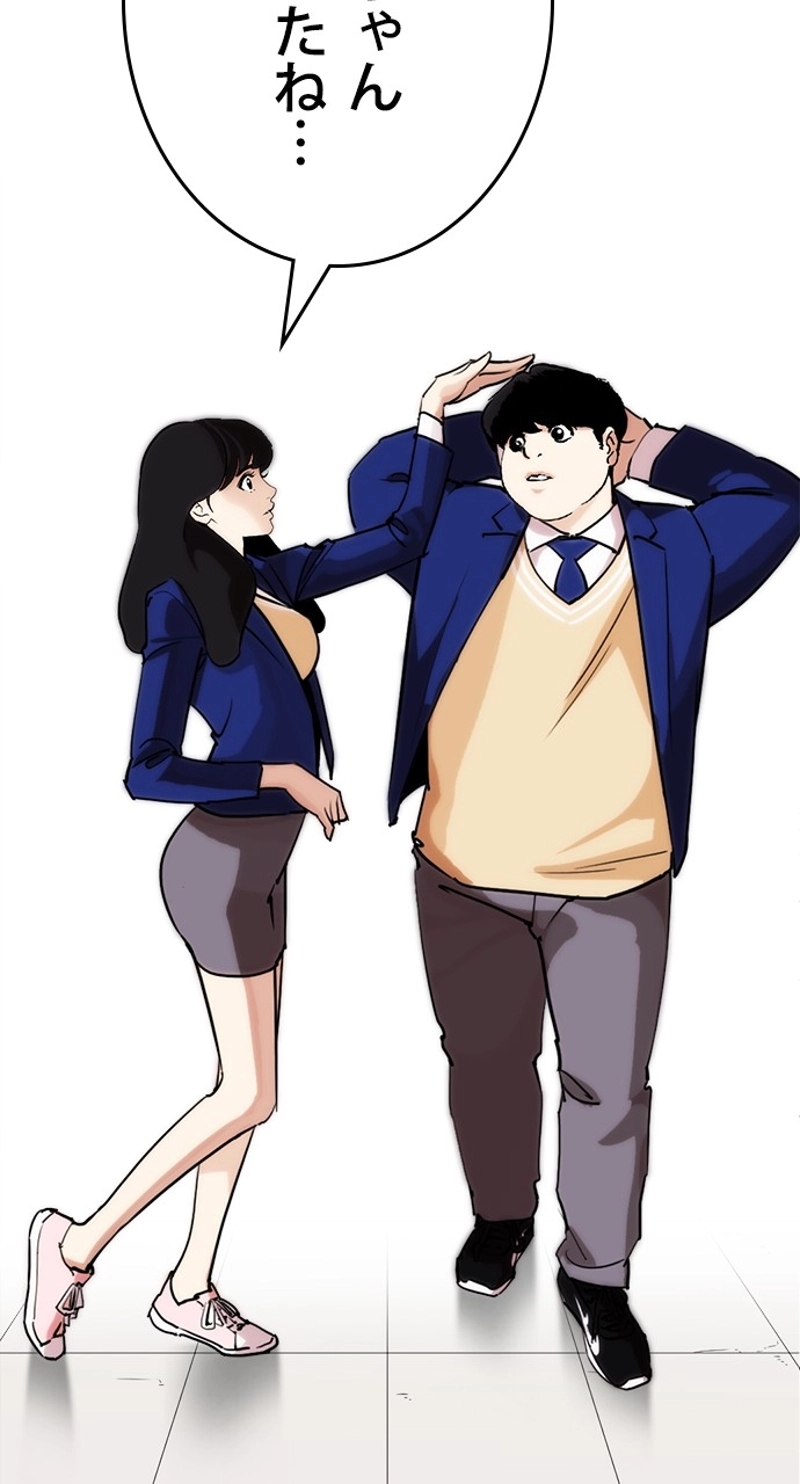 P96