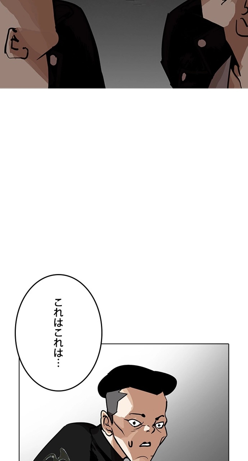 P56