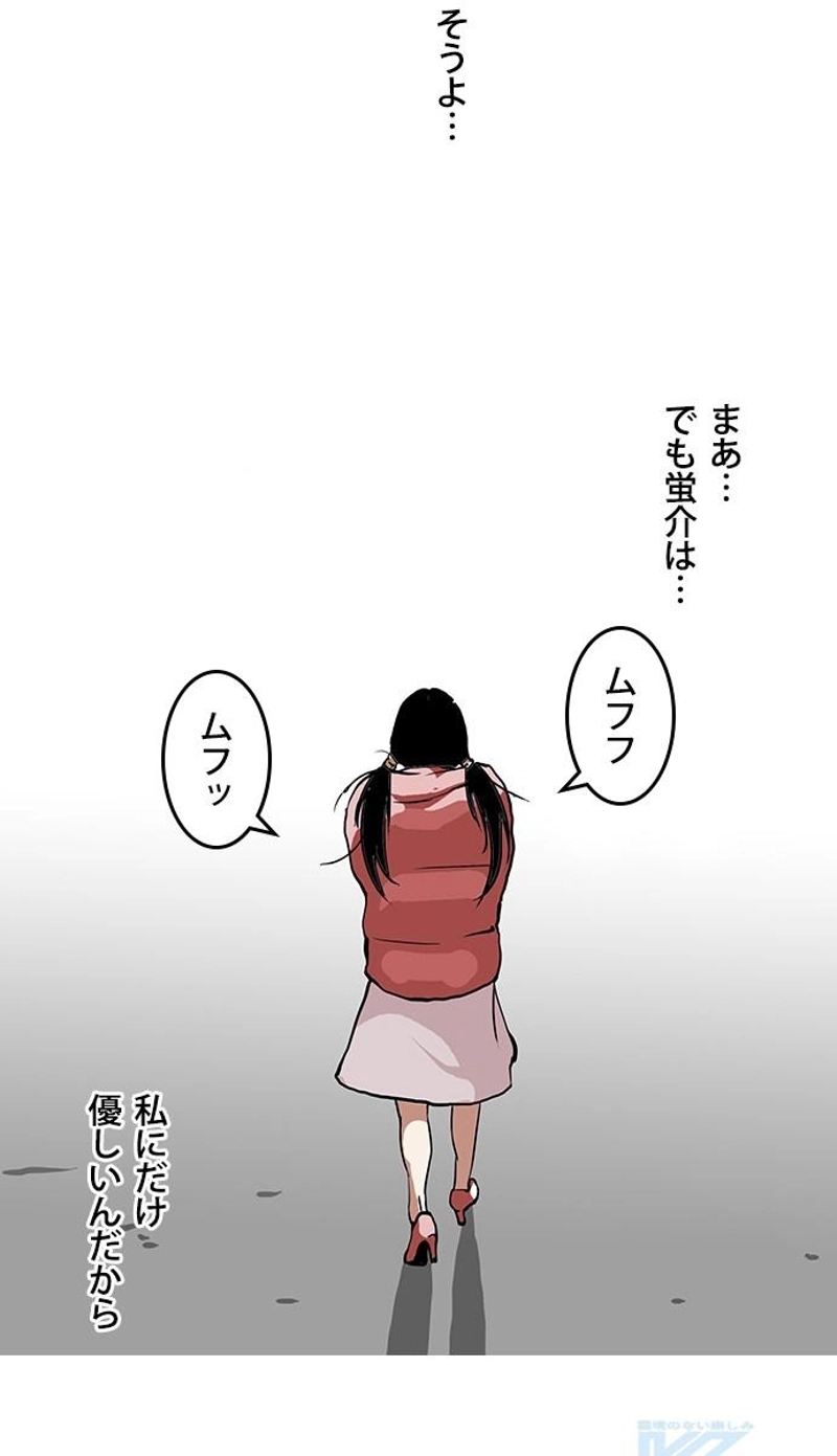 P67