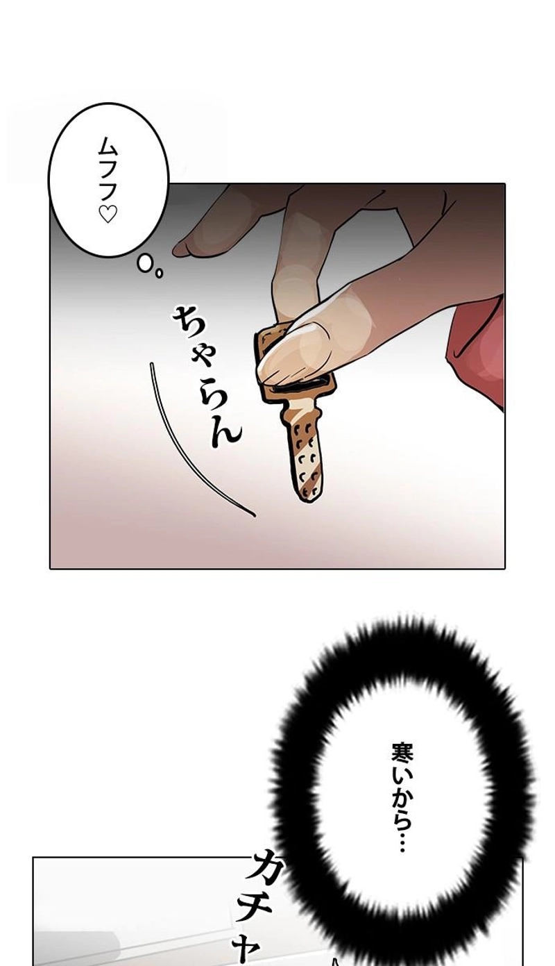 P69