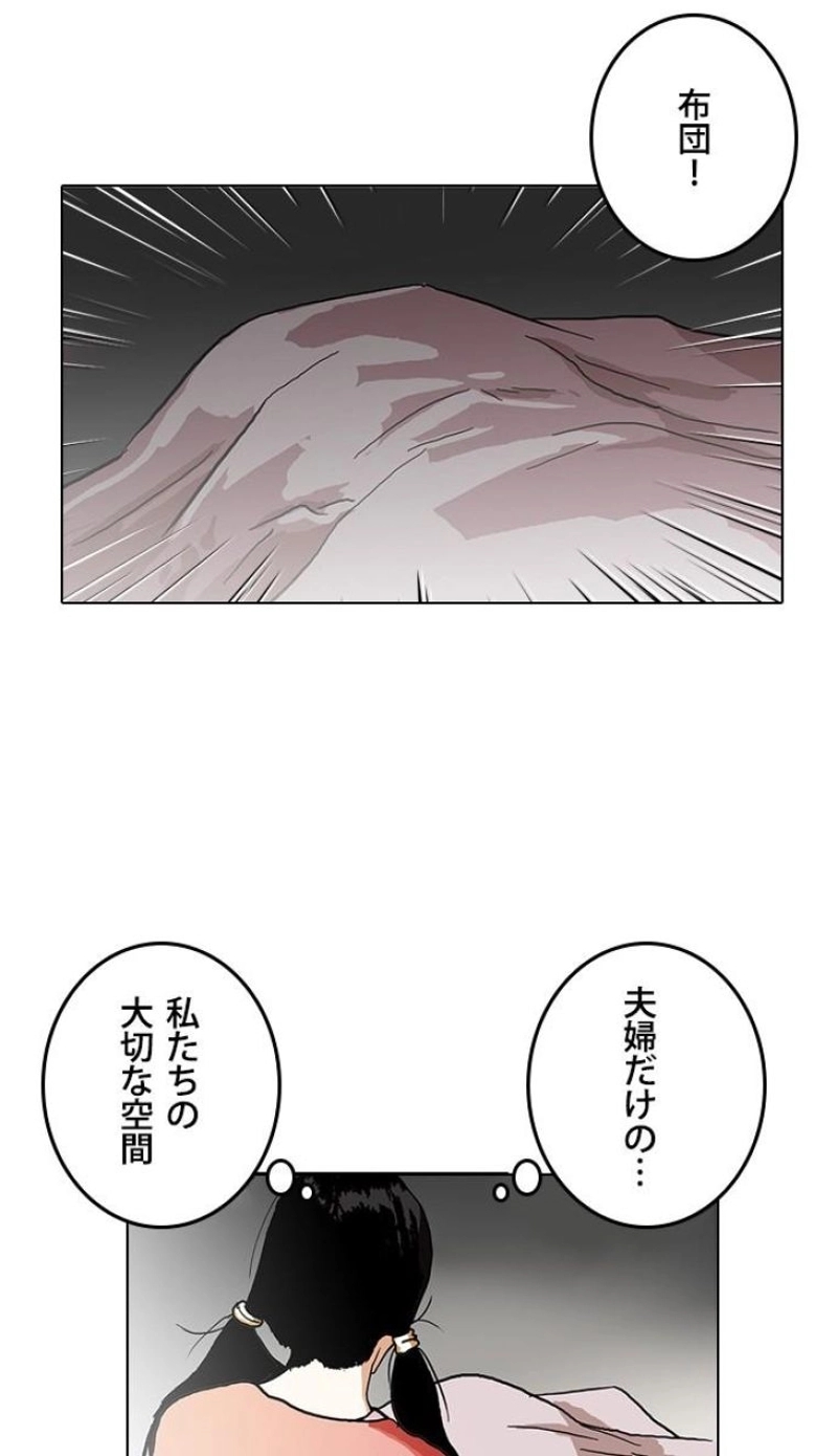 P89