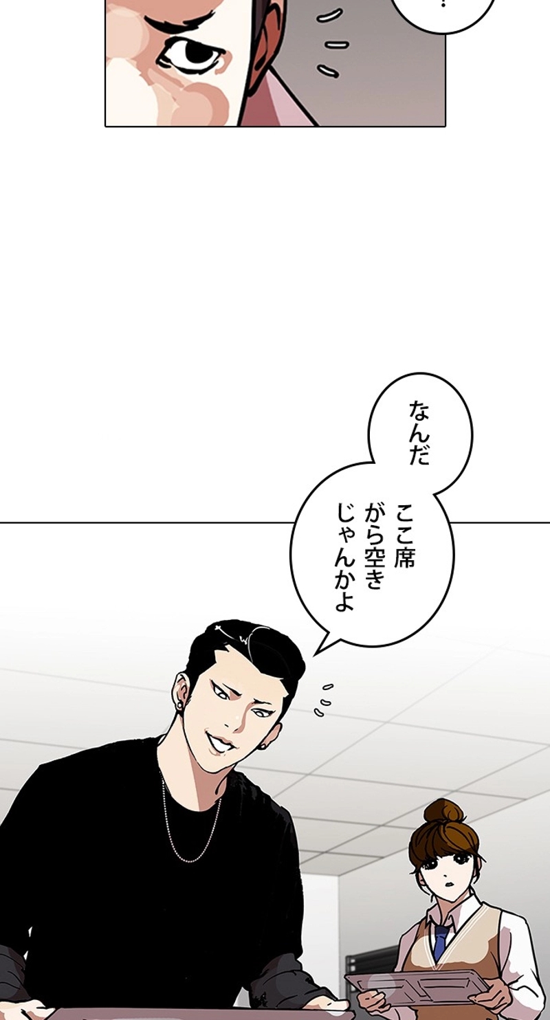 P59