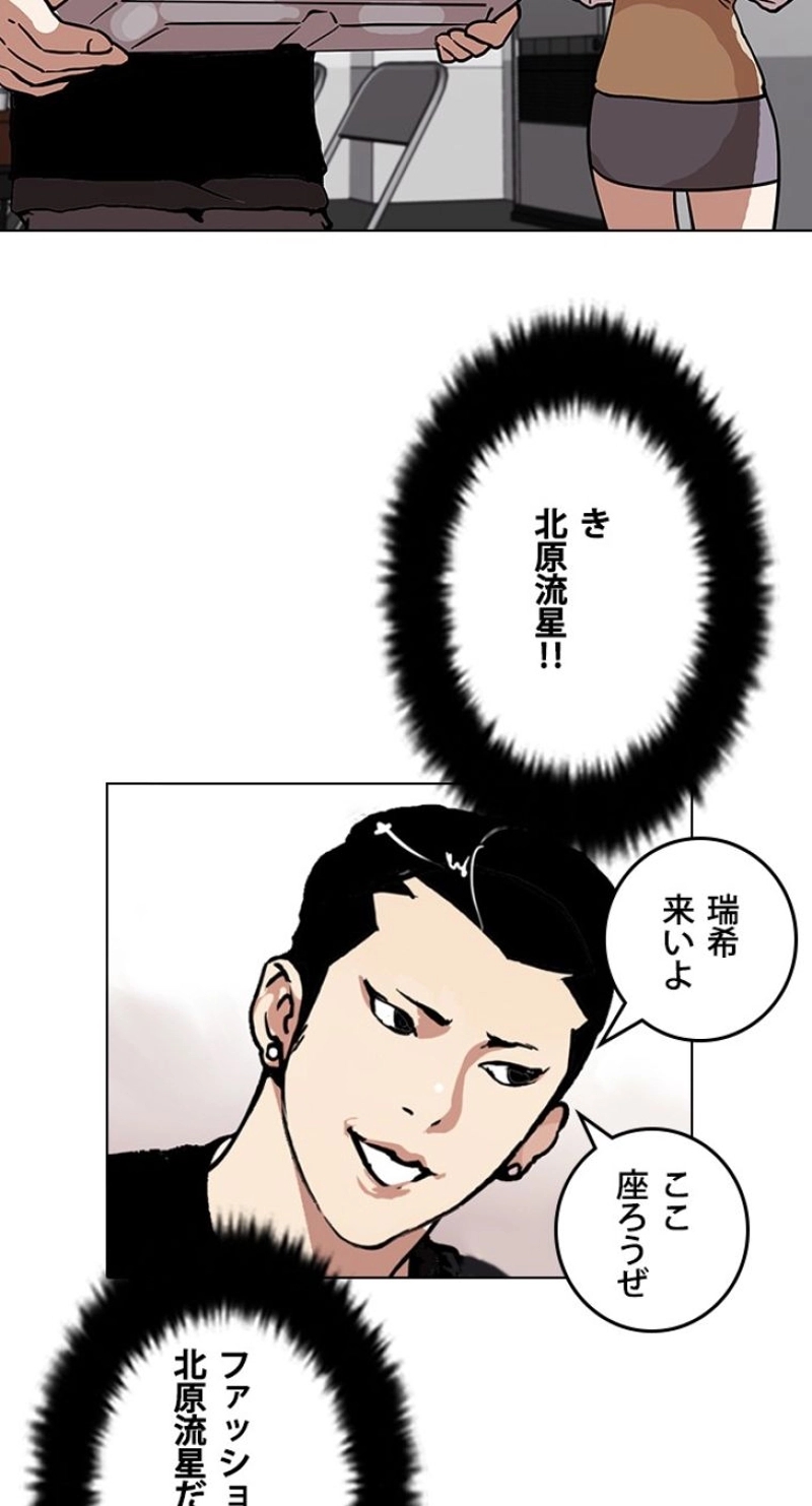 P60