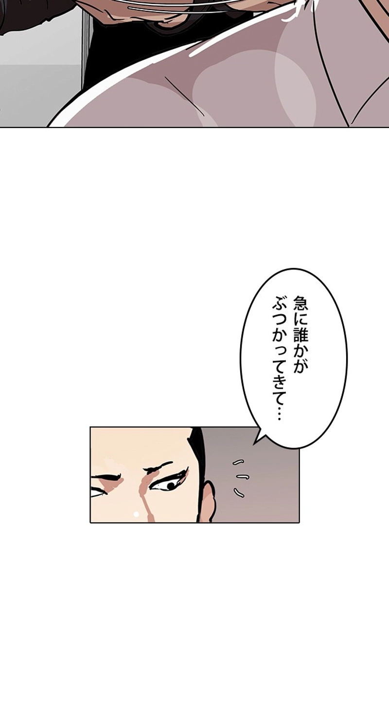 P66