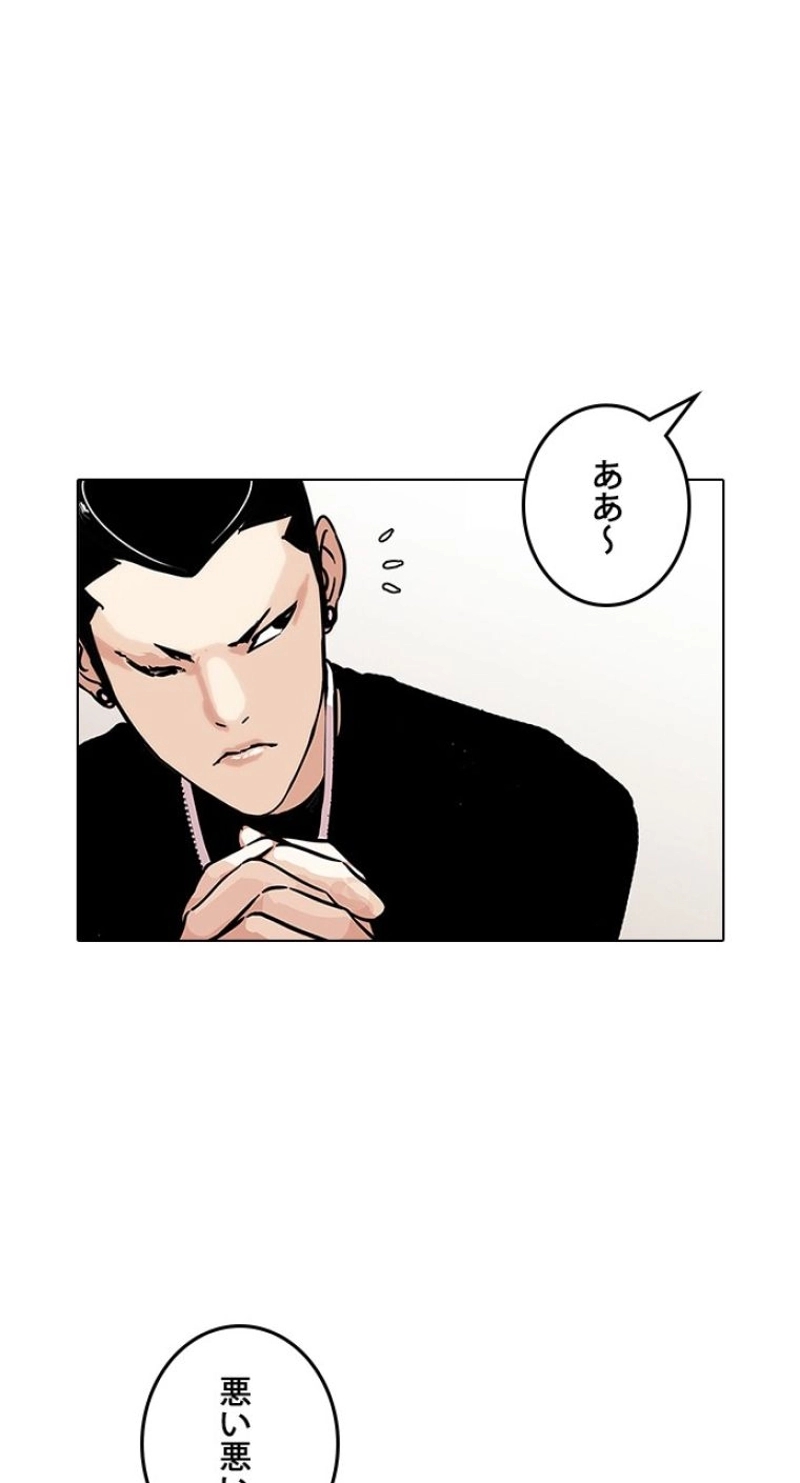 P76