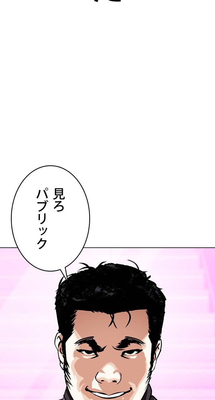 P96
