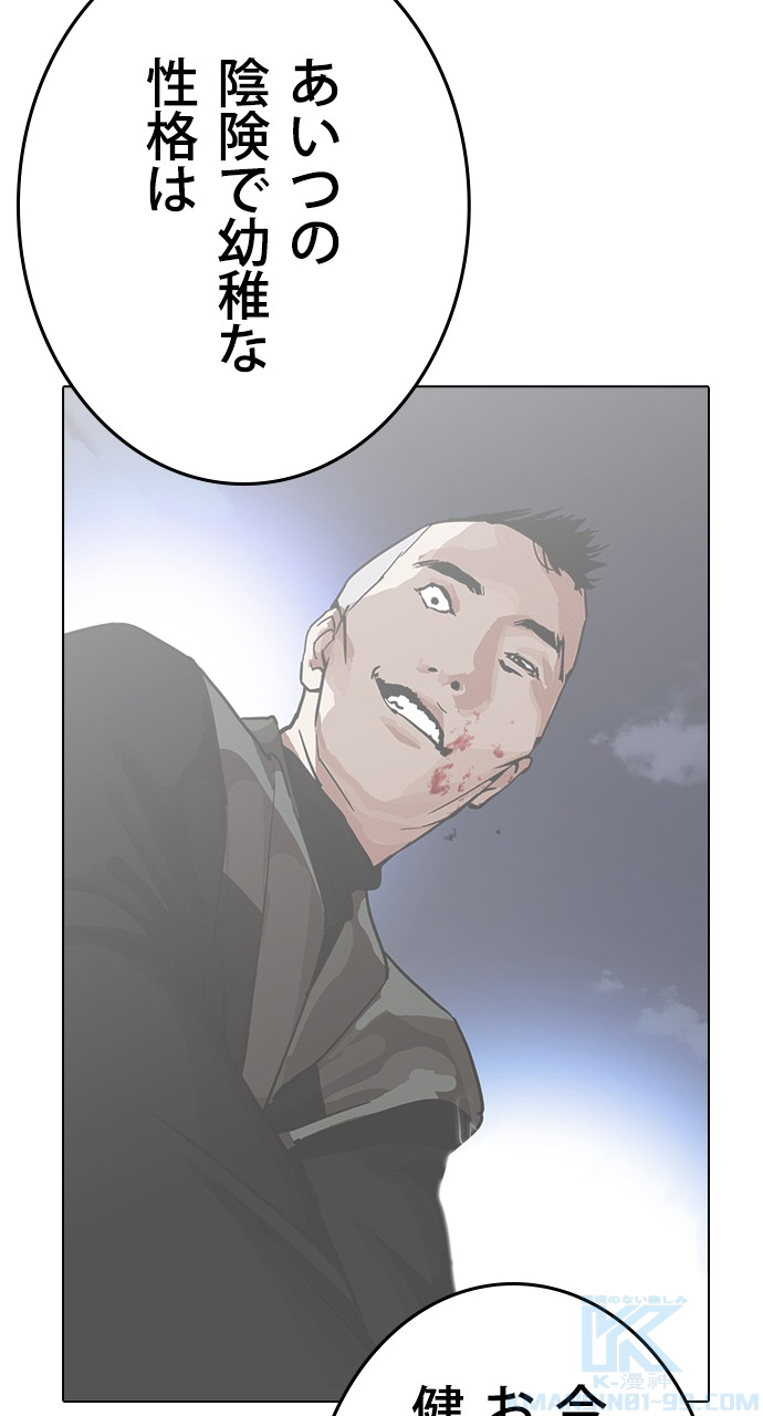 P91