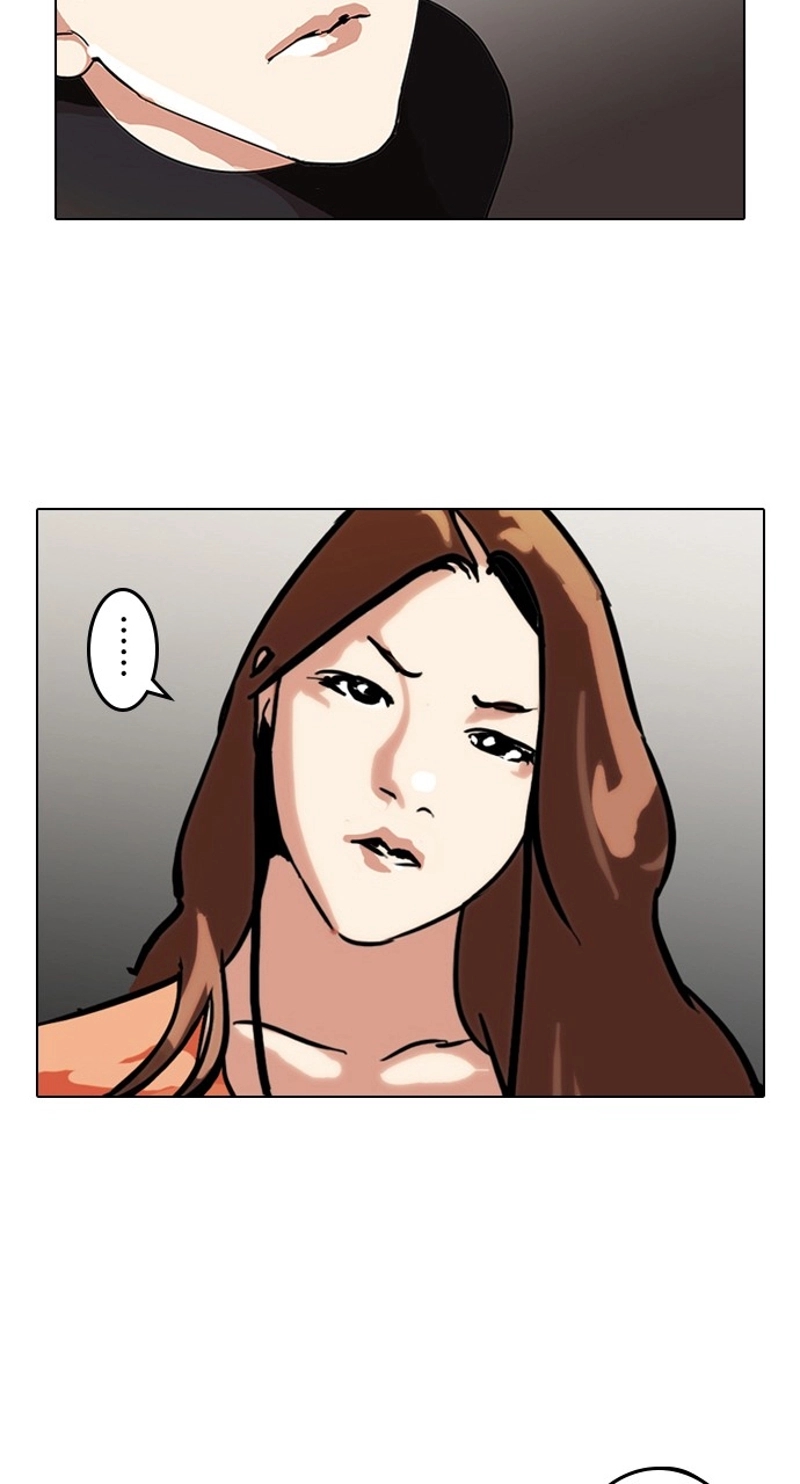 P44