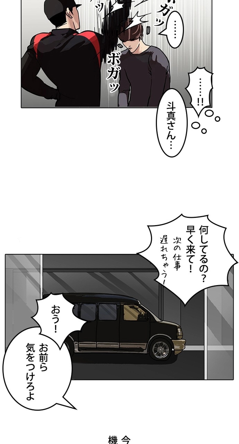 P50