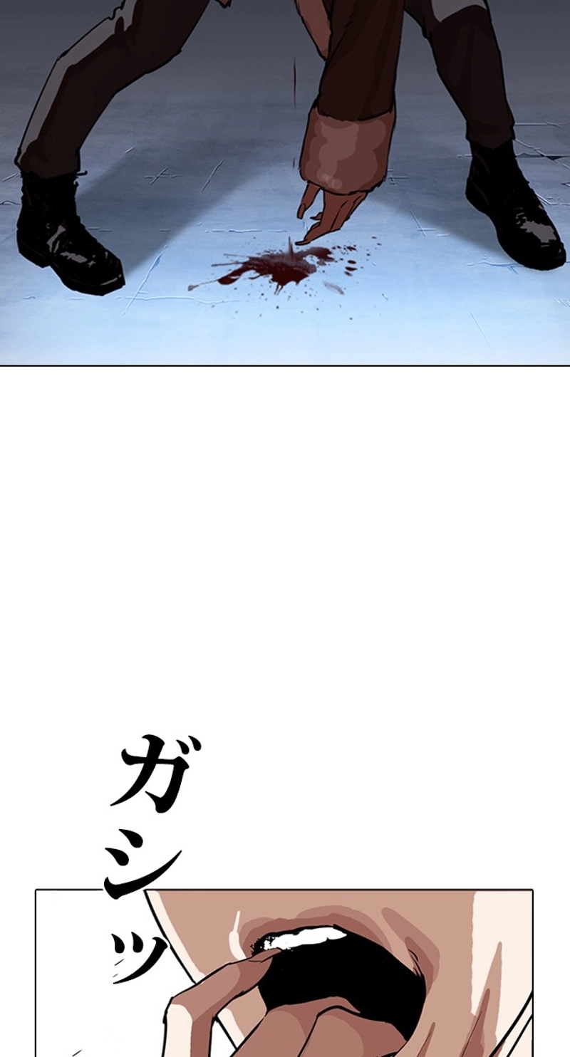 P66
