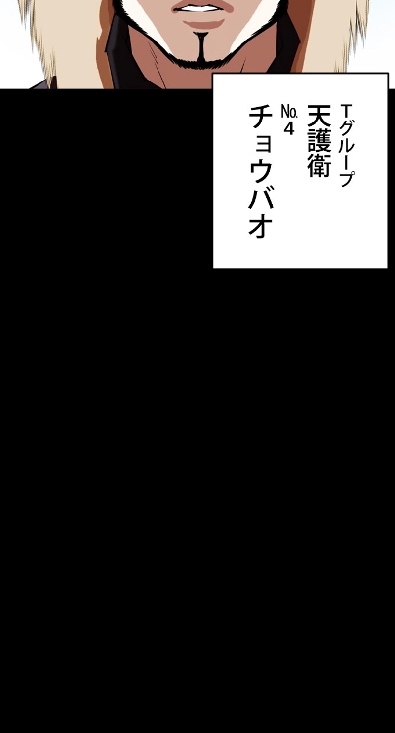 P57