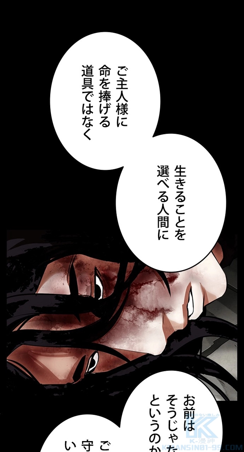 P94