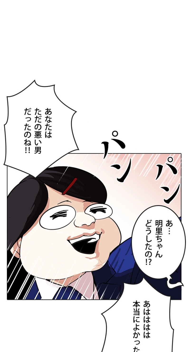 P123