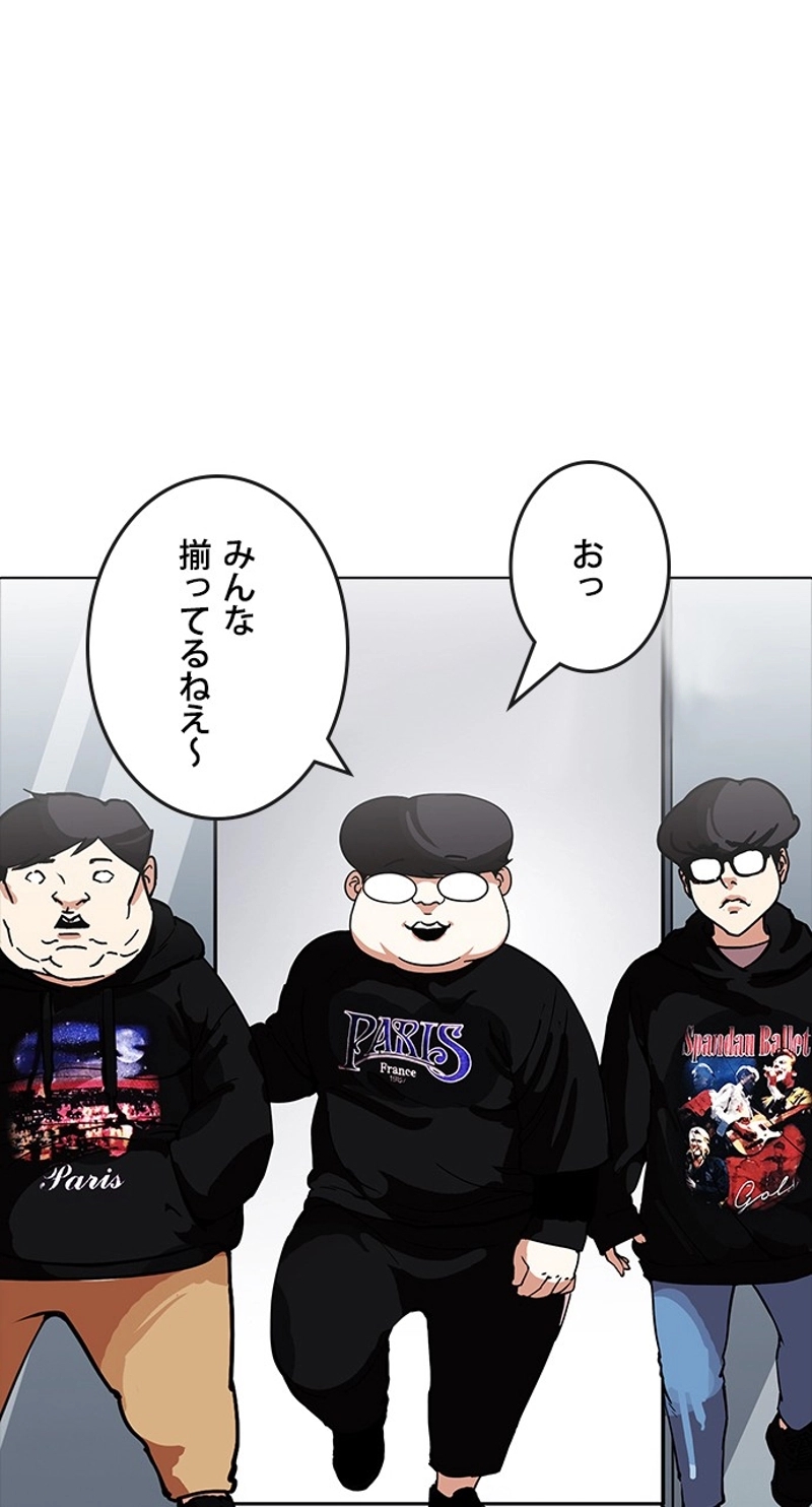 P59
