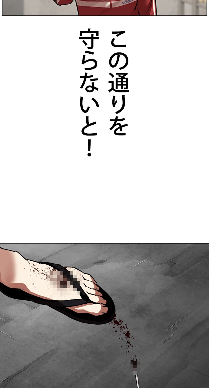 P104