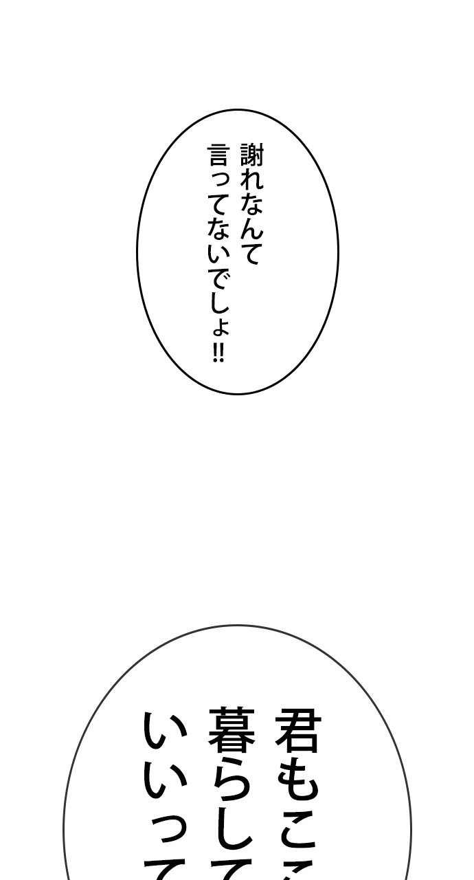 P119