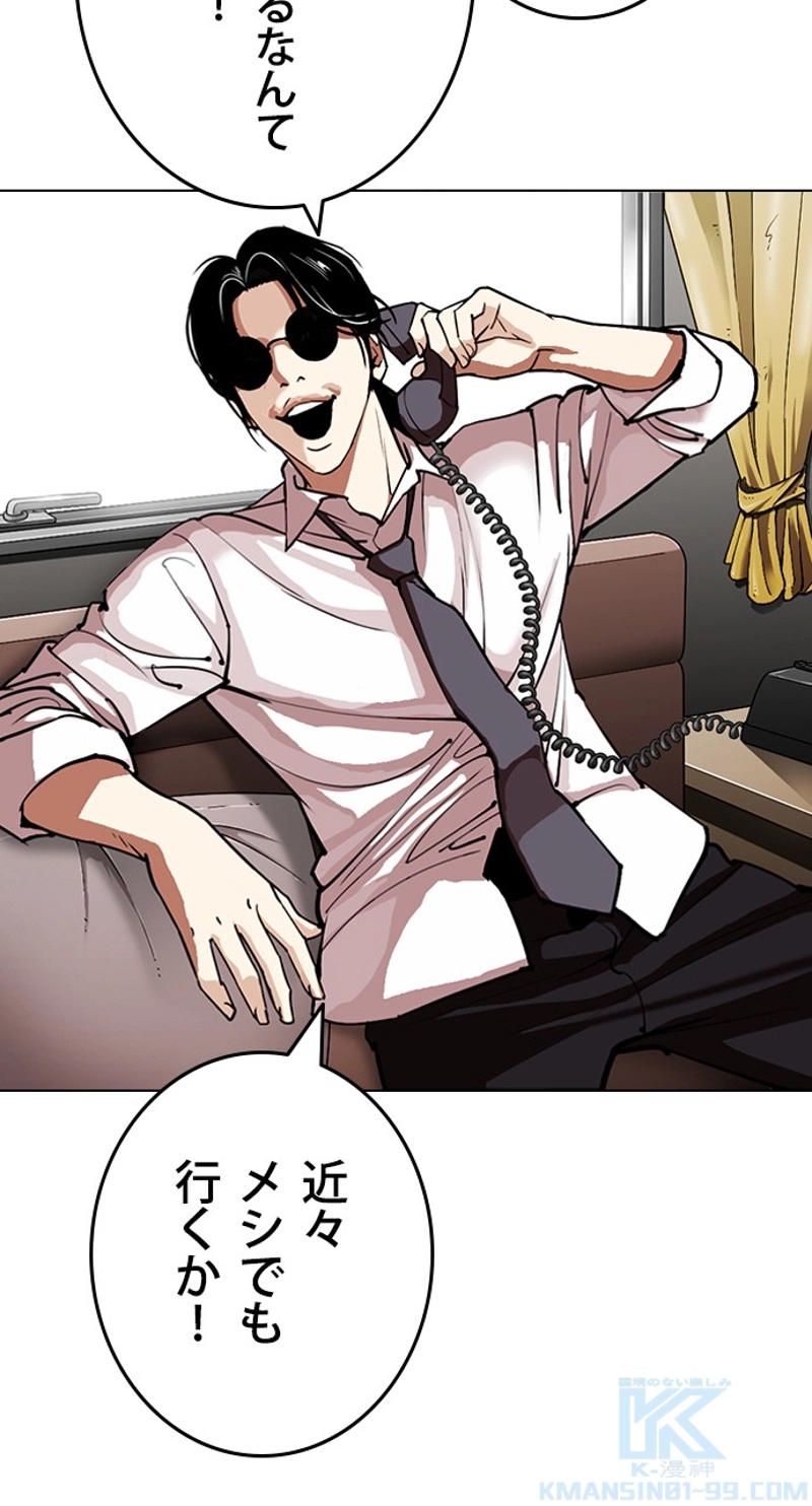 P34
