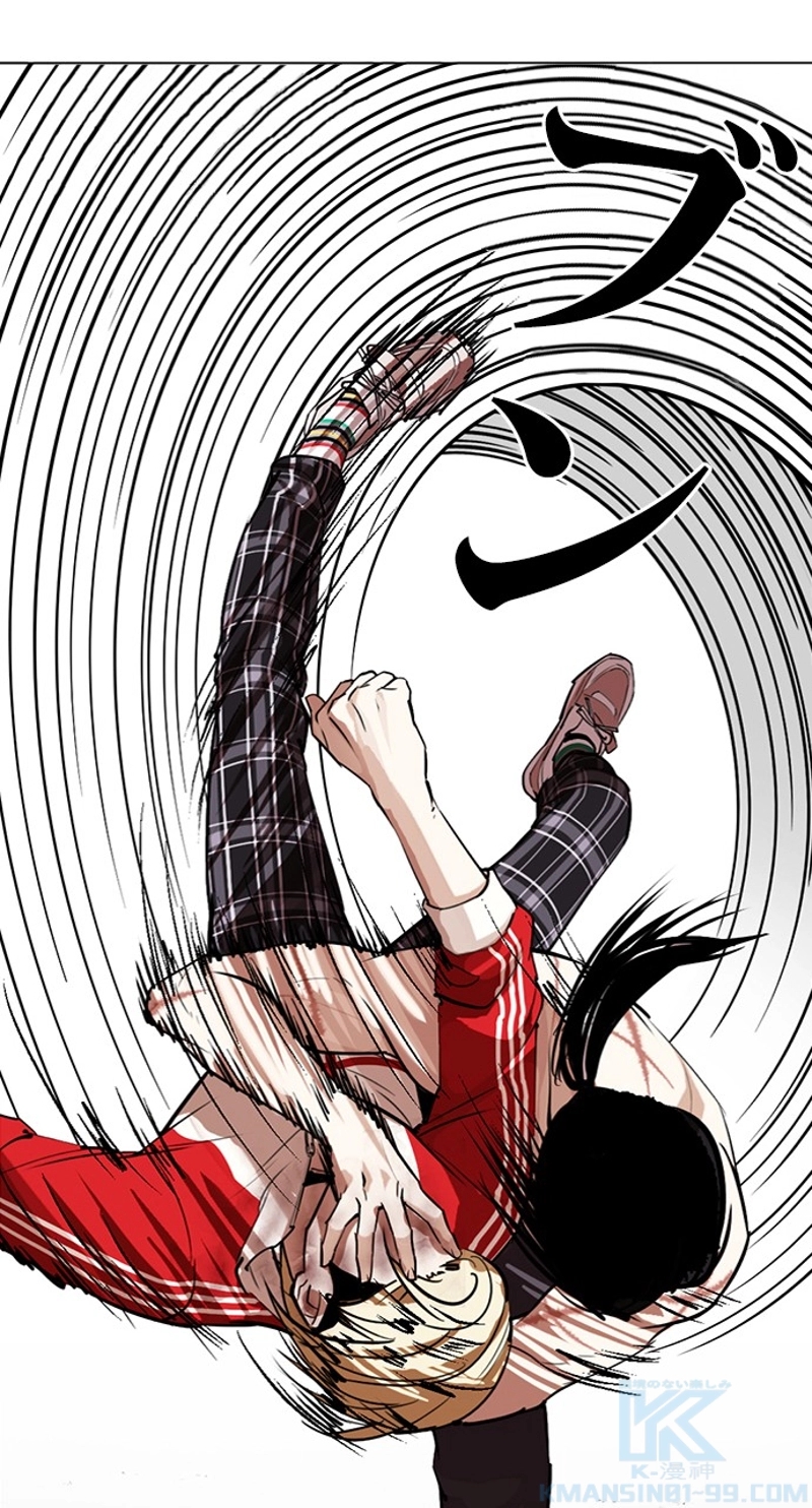 P52