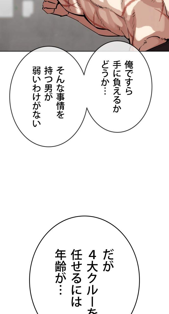 P65