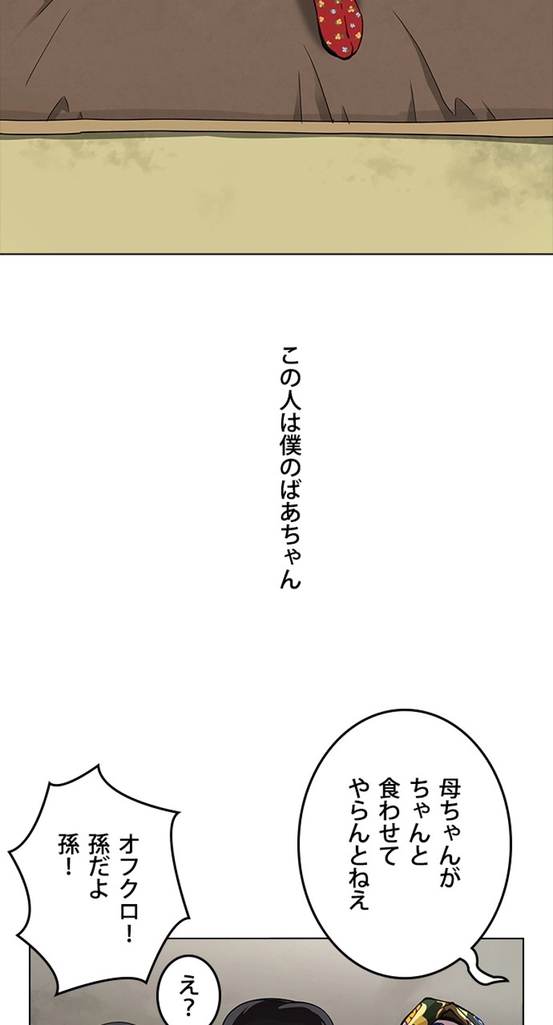 P63