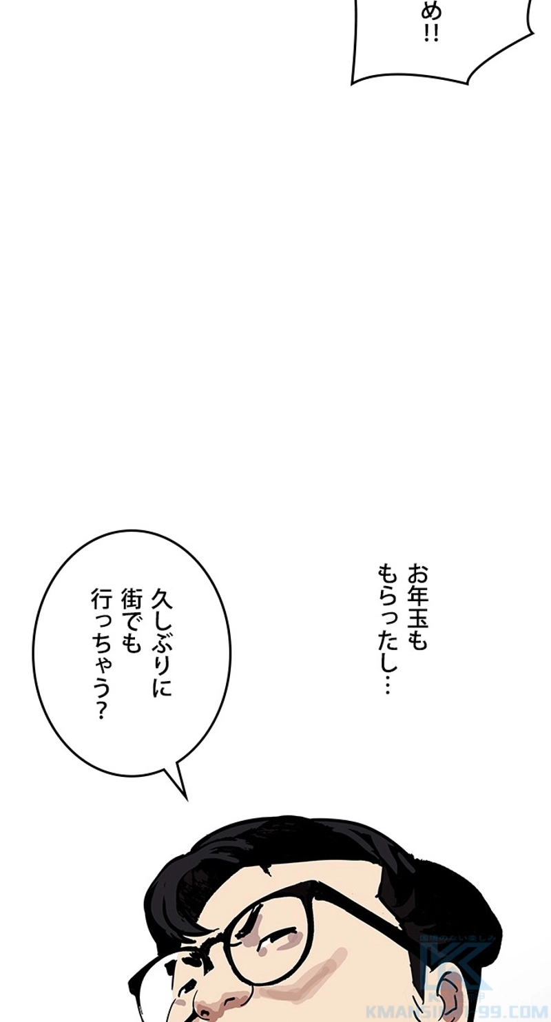 P76