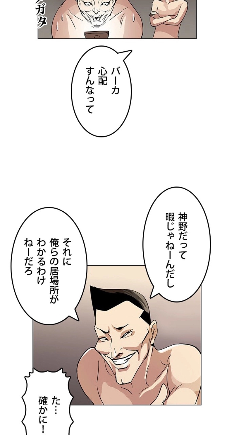 P59