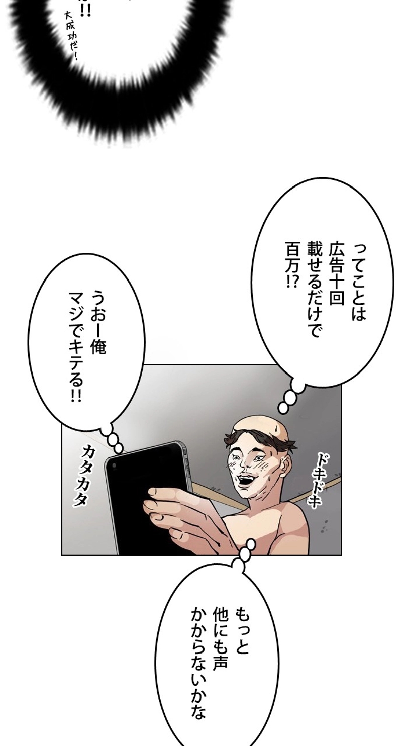 P64