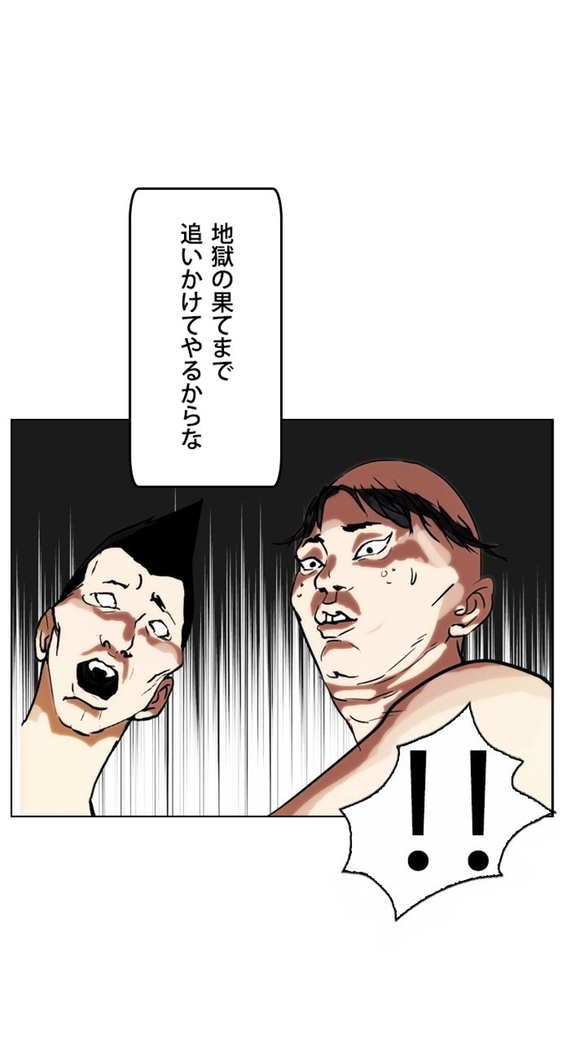 P73