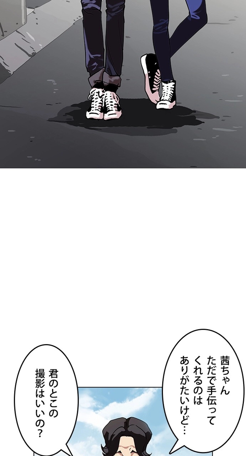 P48
