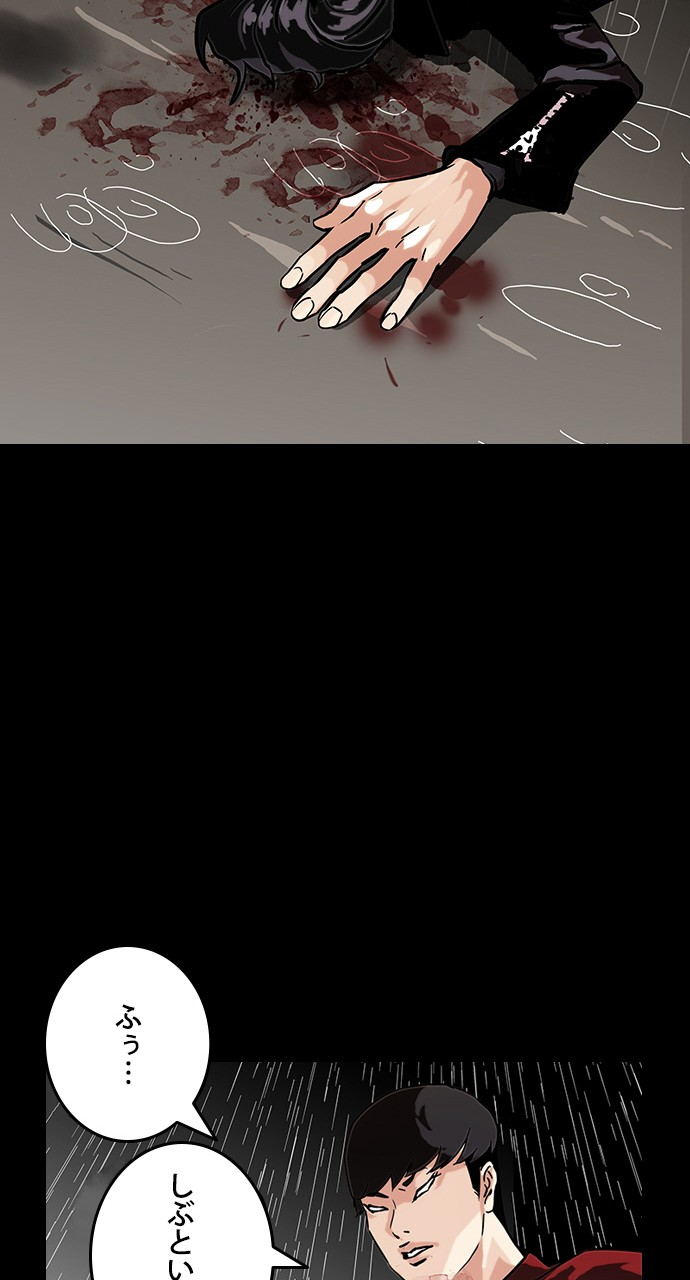 P141
