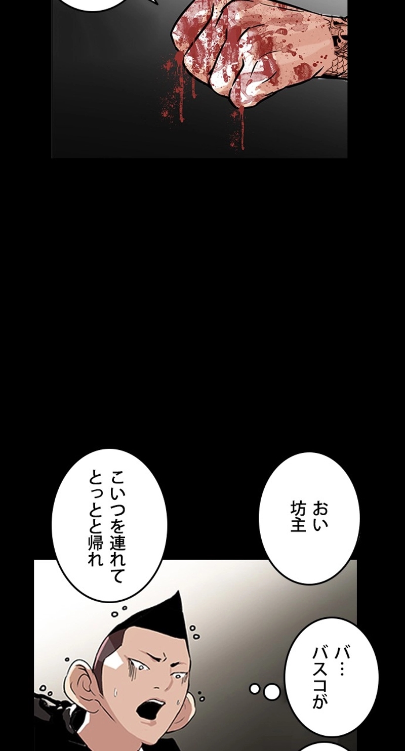 P143