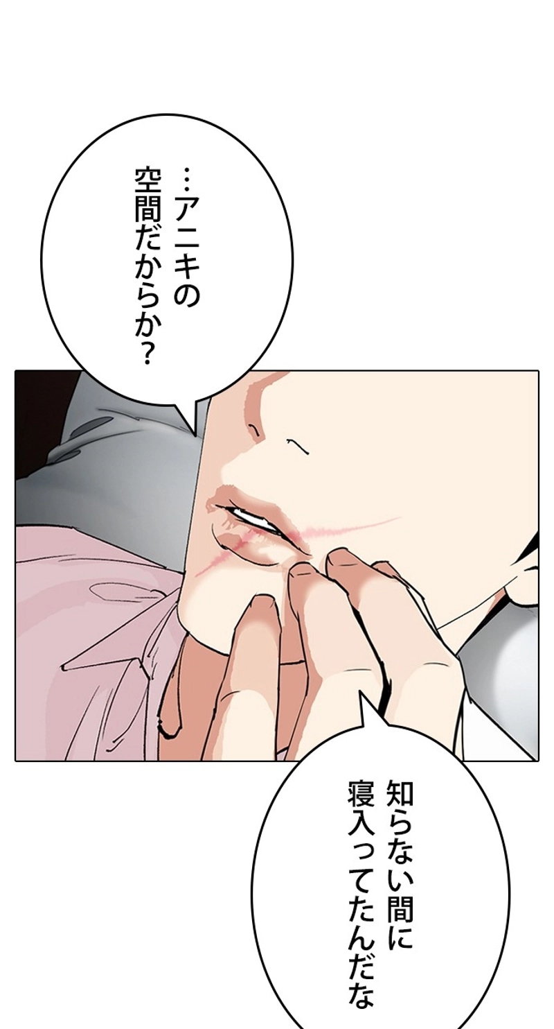 P165
