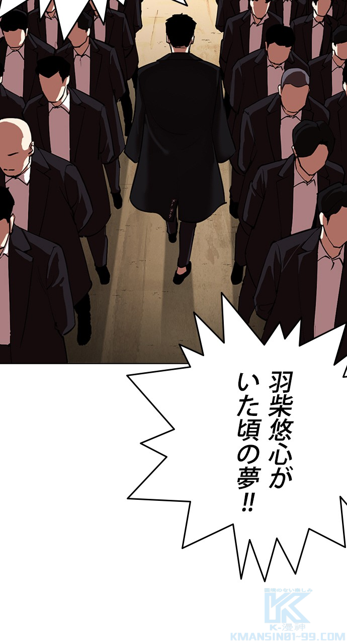 P181