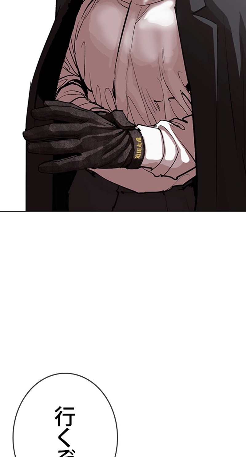 P189