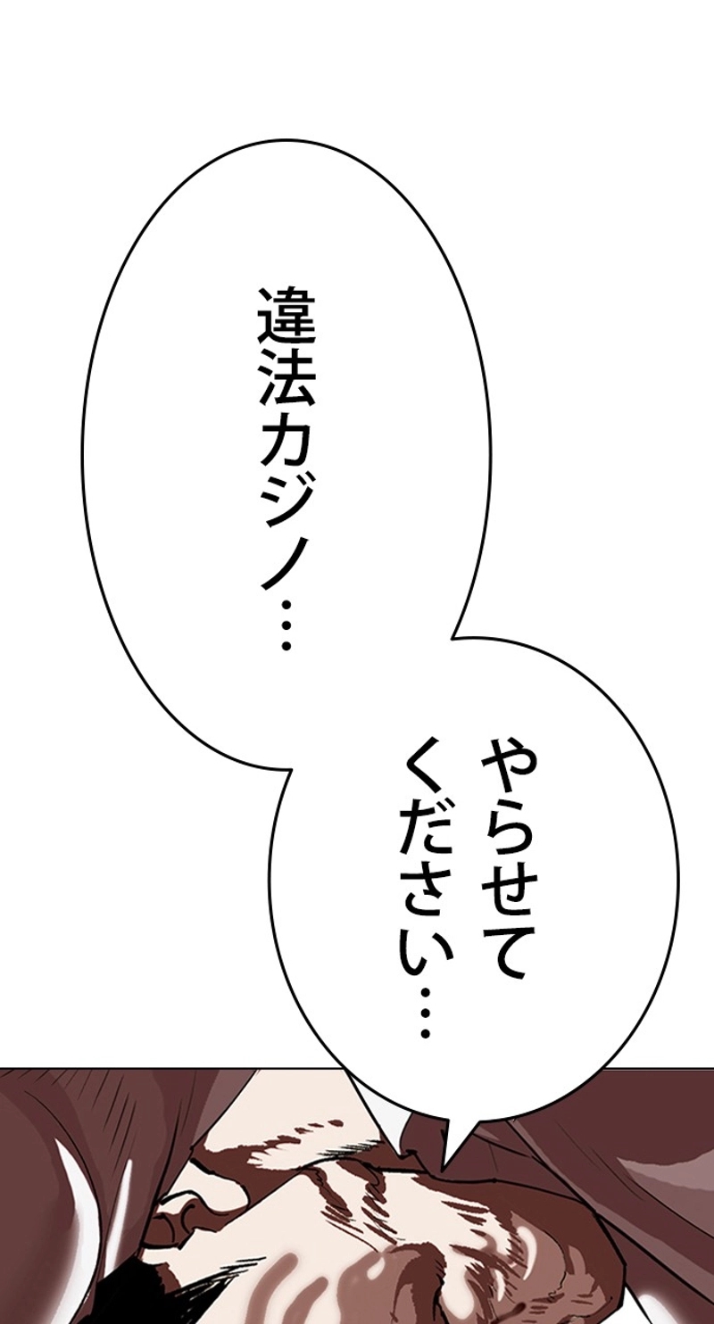 P39