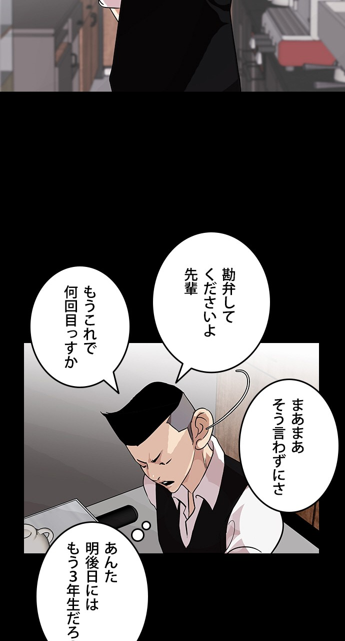 P59