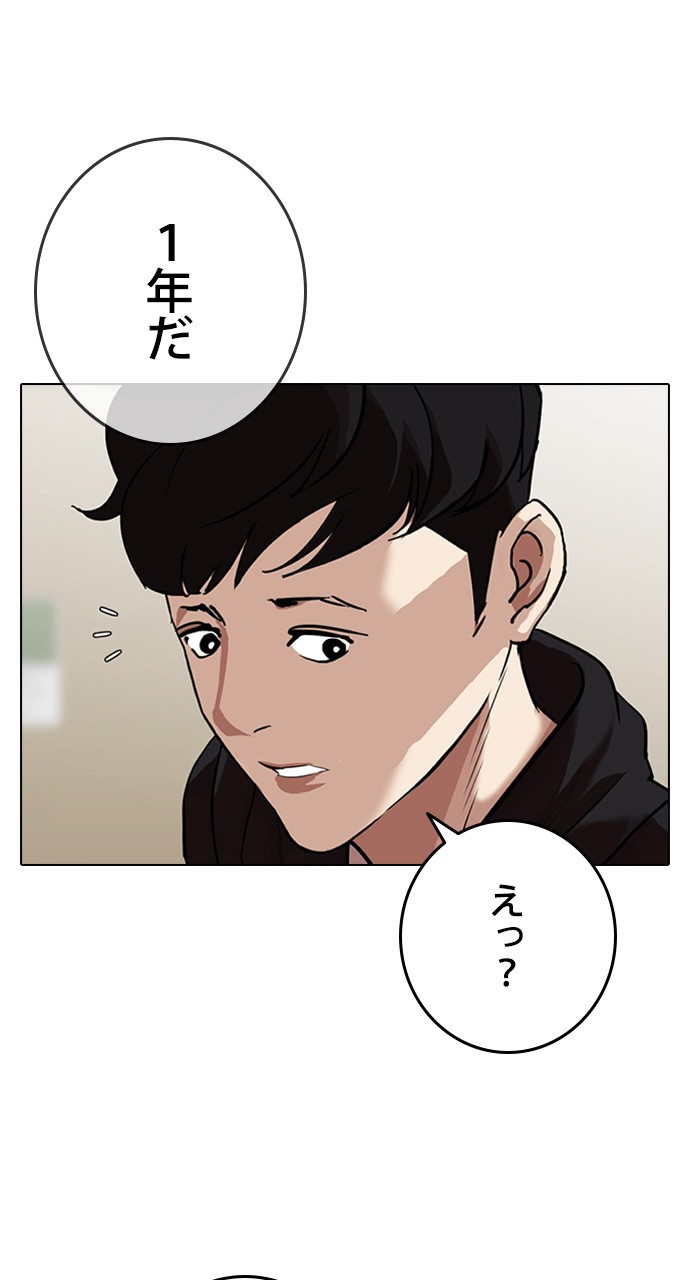 P71