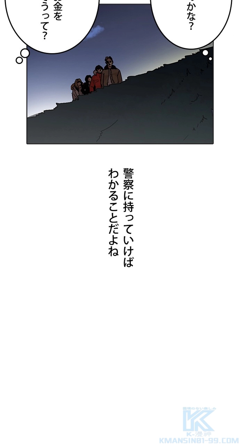 P109