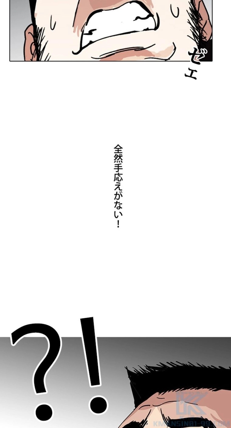 P46