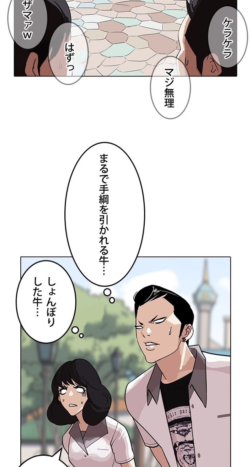 P56