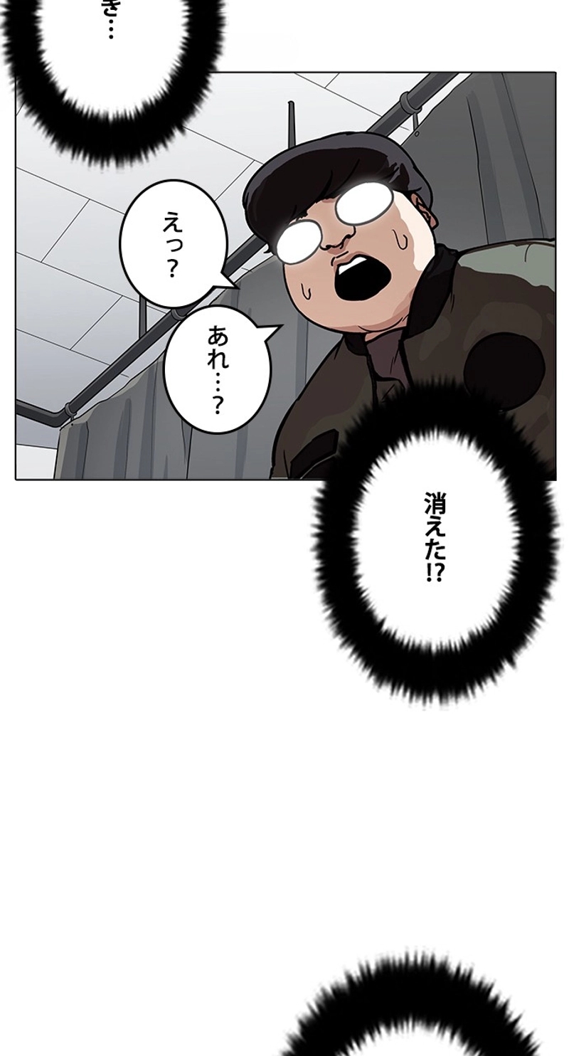 P42