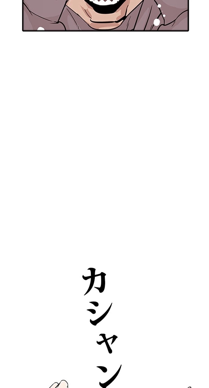 P74
