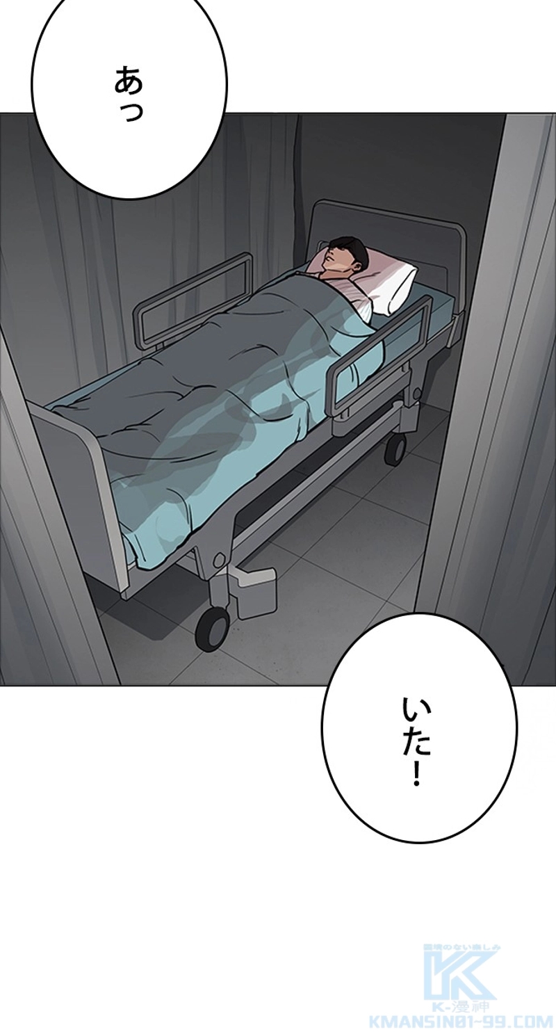 P91